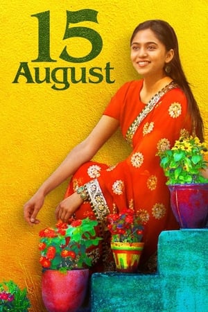 15 August (2019) Movie | Dubbed Hindi Movie Web-DL - [400MB]