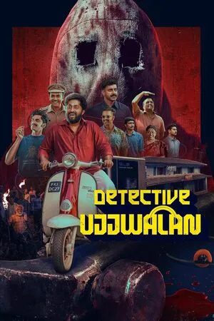Detective Ujjwalan 2025 Dual Audio WEB-DL | Dubbed Hindi Movie