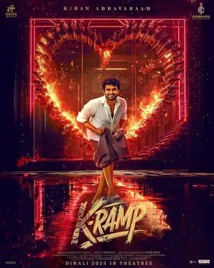 K-Ramp 2025 Telugu Audio HDTC | Dubbed Hindi Movie