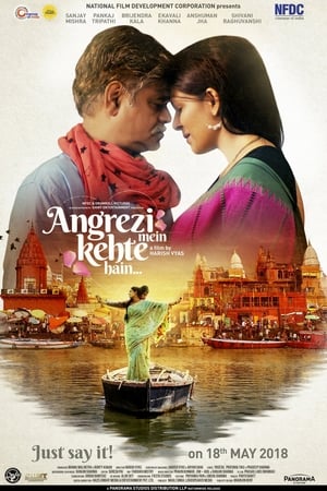 Angrezi Mein Kehte Hain (2018) Movie | Dubbed Hindi Movie HDRip x264 [890MB]