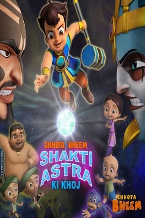 Chhota Bheem: Shakti Astra Ki Khoj 2023 HDRip | Dubbed Hindi Movie – 480p