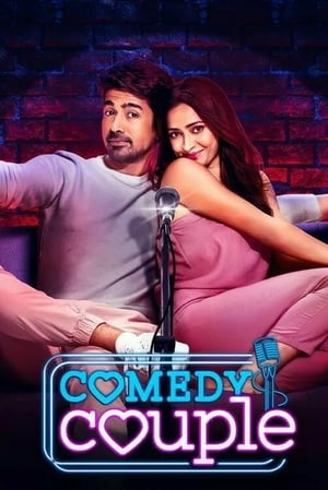 Comedy Couple 2020 Movie | Dubbed Hindi Movie HDRip – [300MB]