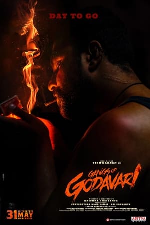 Gangs of Godavari 2024 [ + Telugu] HDRip | Dubbed Hindi Movie – 480p – 1080p
