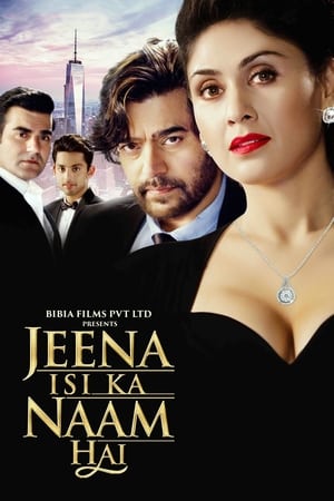 Jeena Isi Ka Naam Hai (2017) 450MB Full Movie | Dubbed Hindi Movie HDTVRip Download