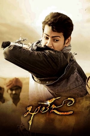 Khaleja (2010) Dual Audio | Dubbed Hindi Movie Uncut HDRip [1.6GB]