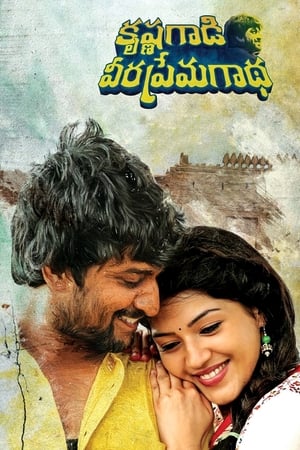 Krishna Gaadi Veera Prema Gaadha 2016 ( – Telugu) Dual Audio | Dubbed Hindi Movie UnCut HDRip [1.2GB]