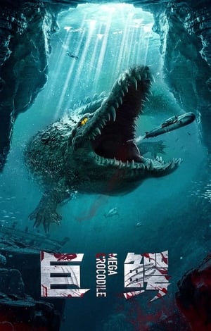 Mega Crocodile 2019 Dual Audio HDRip | Dubbed Hindi Movie – 480p