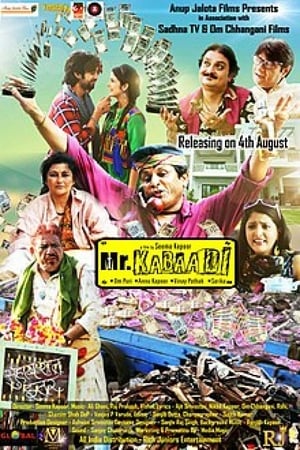 Mr Kabaadi 2017 Movie | Dubbed Hindi Movie HDRip - [300MB]