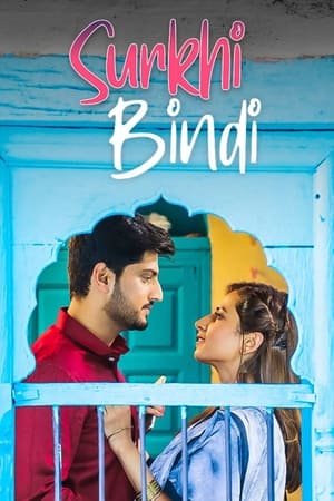 Surkhi Bindi 2019 Punjabi Movie | Dubbed Hindi Movie HDRip x264 [960MB]