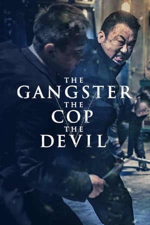 The Gangster (2019) (fan Dub) Dual Audio | Dubbed Hindi Movie WebRip 350MB