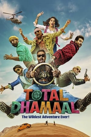 Total Dhamaal (2019) Movie | Dubbed Hindi Movie HDRip x264 [1.4GB]